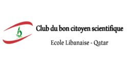 Le club du citoyen scientifique