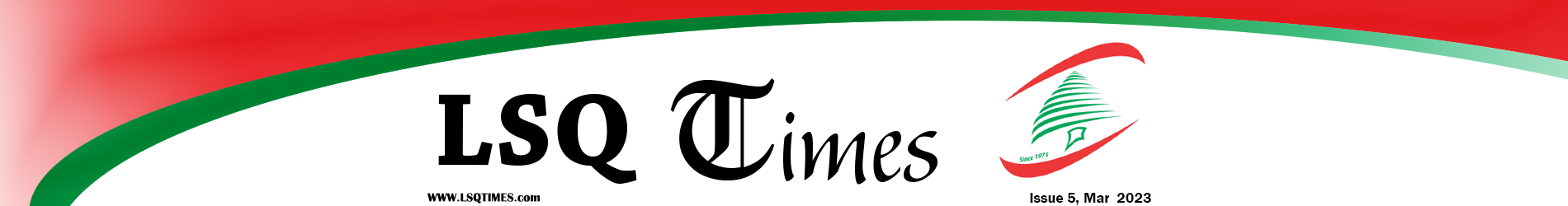 LSQ Times