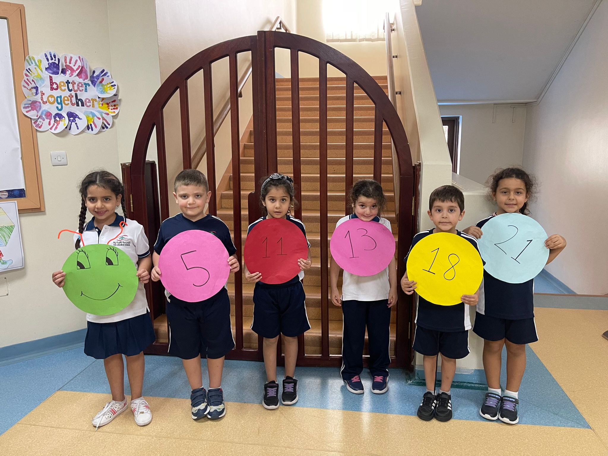 Number Bug Ordering Caterpillar – Grade 1 – LSQ Times
