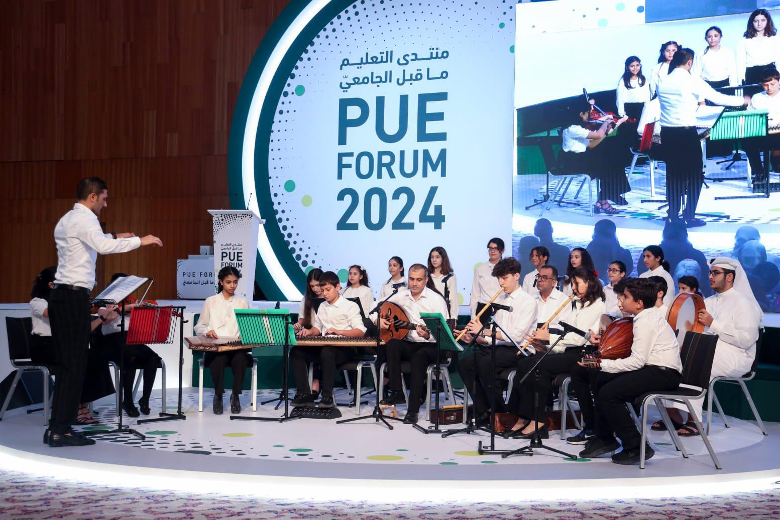 Manessa Nahle (Grade 6C) at the PUE Forum 2024