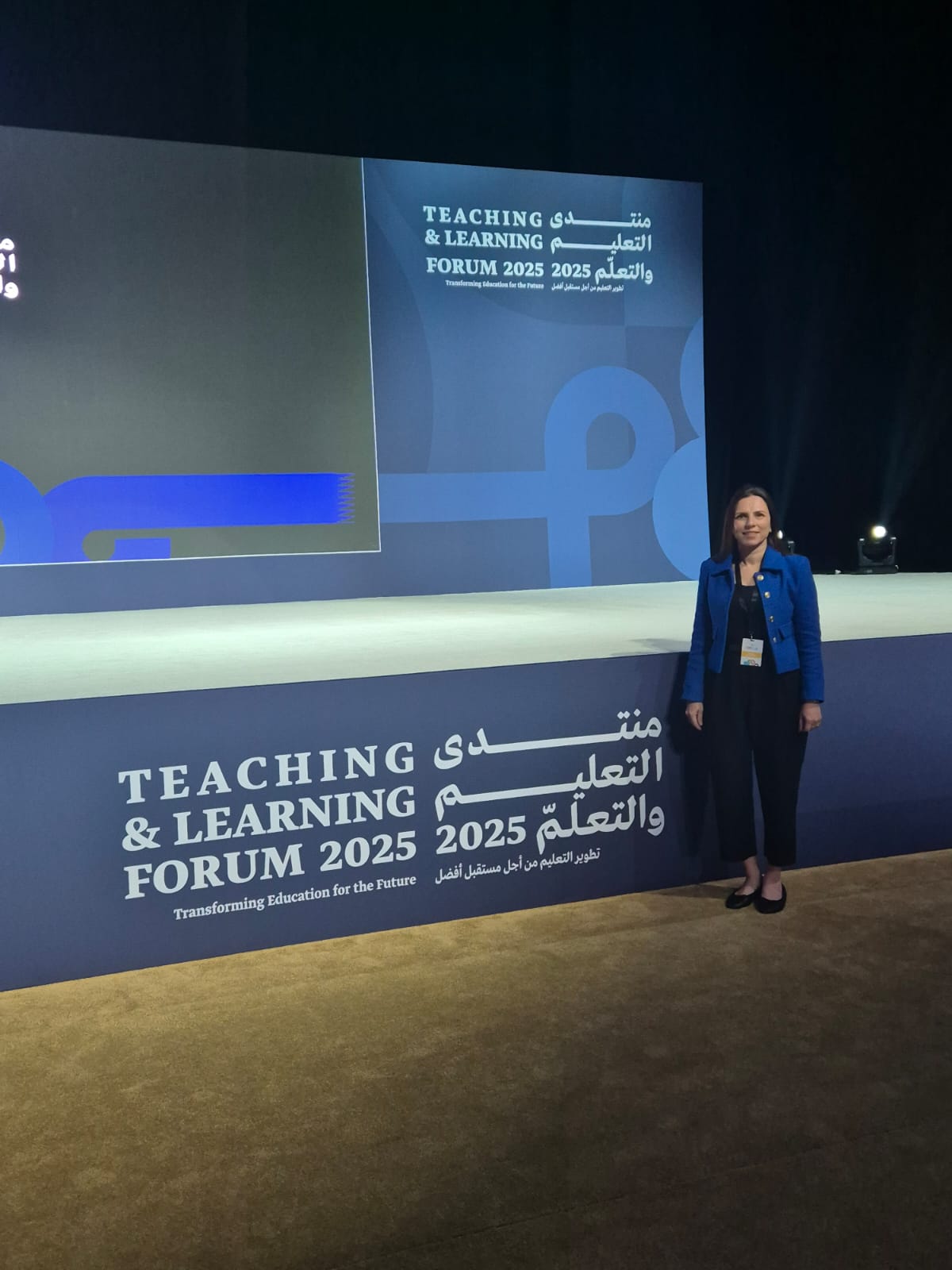 Teaching and Learning Forum