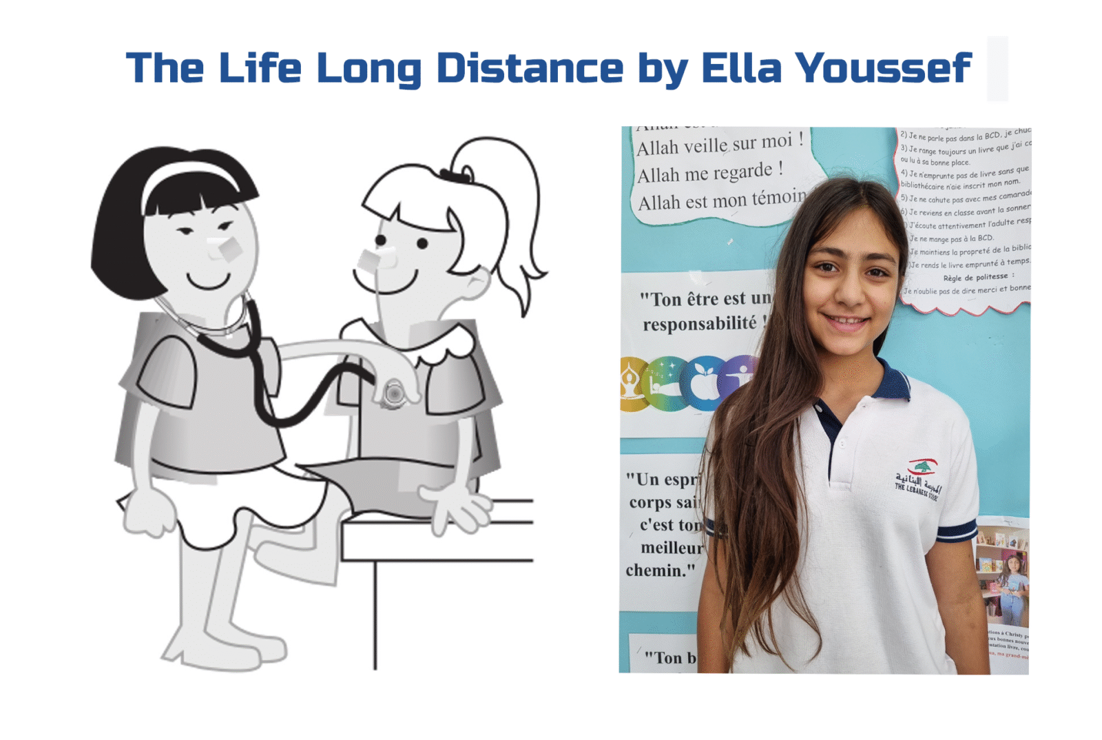 Our Young Author – Elle Youssef – EB5