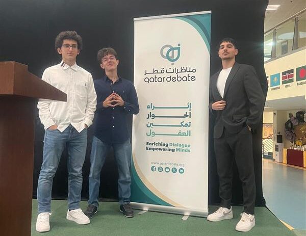 Qatar Debate Nationals