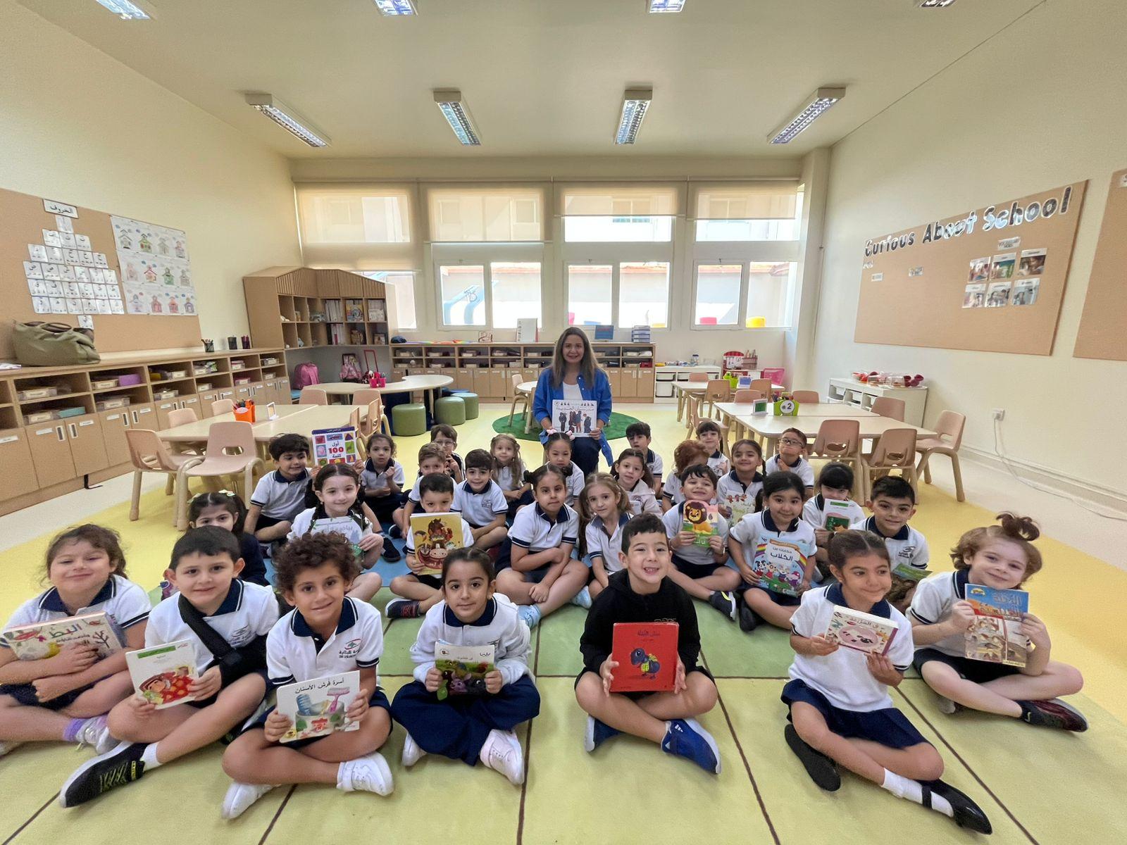 قصّتي المفضّلة