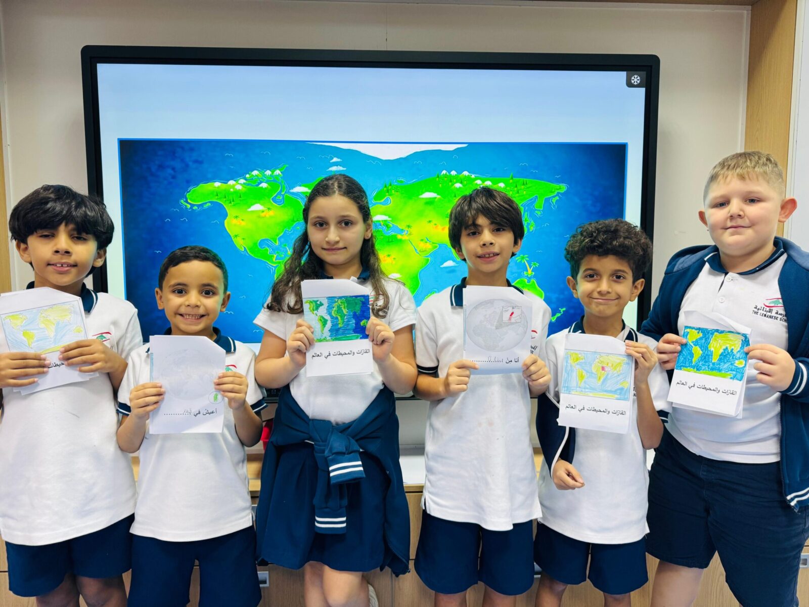 من أنا؟ رحلة حول العالم