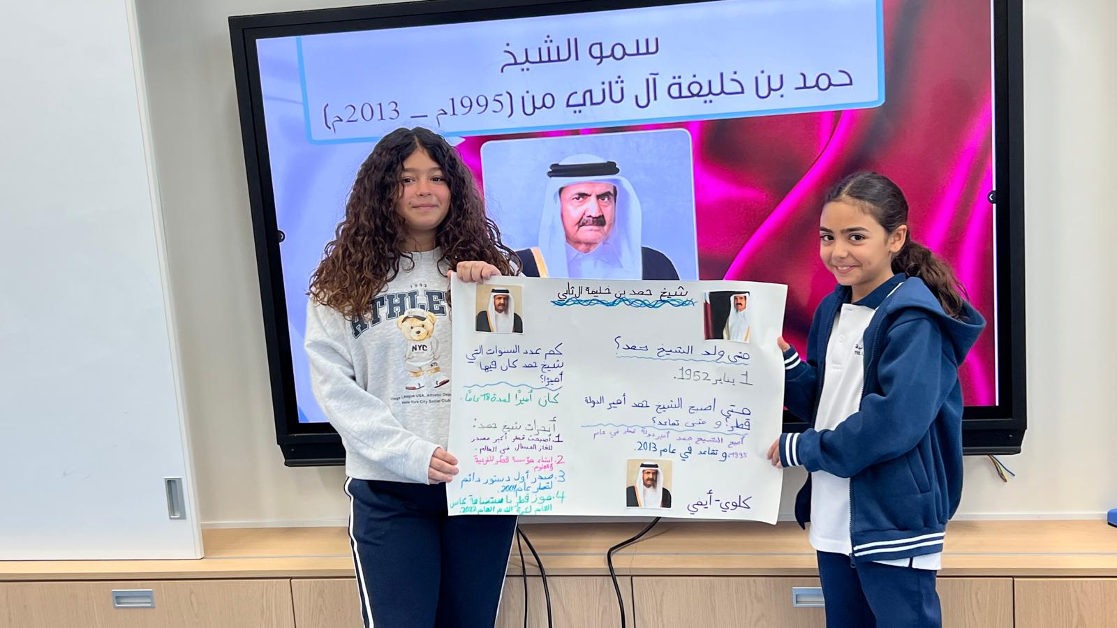 قيَم القيادة والرؤية